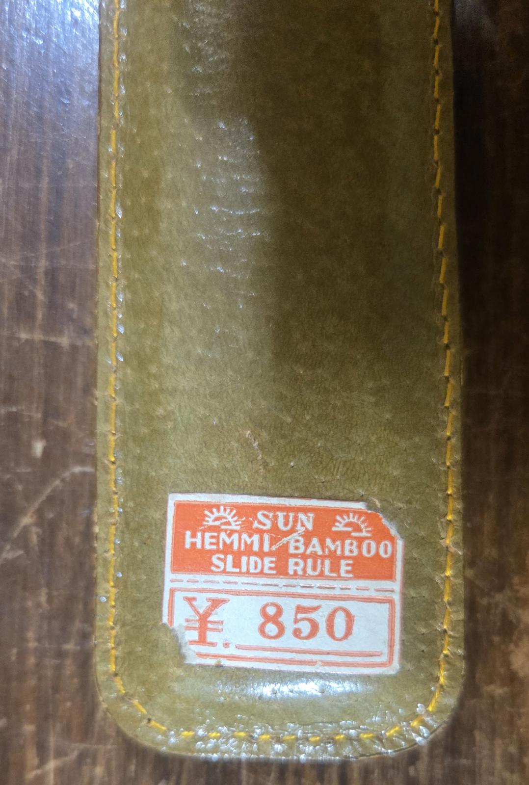 Vtg Sun Hemmi Japanese Slide Rule Mechanical Analog Computer.